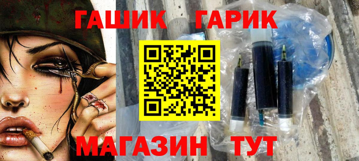 Гашиш индика сатива Кропоткин