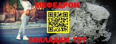 Альфа ПВП Кимры