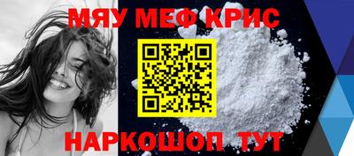 Альфа ПВП Кимры