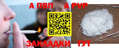 мефедрон мука Кингисепп