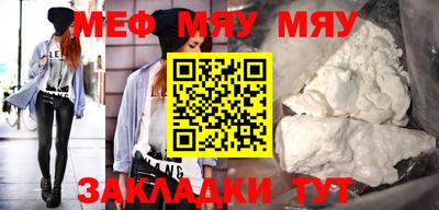 Альфа ПВП Кимры