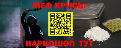 герыч Кинель