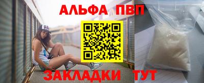 герыч Кинель