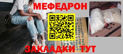 Альфа ПВП Кимры
