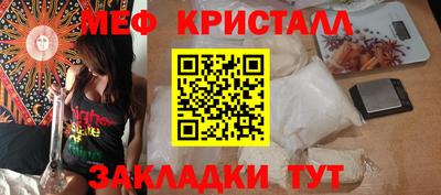 герыч Кинель