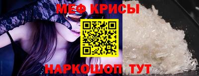 соль курить ск Коммунар