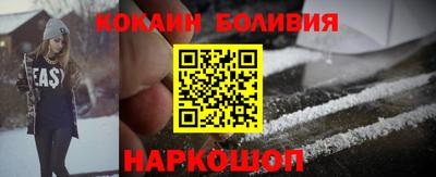 мефедрон мука Кингисепп