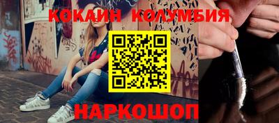 герыч Кинель