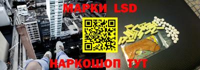 мефедрон мука Кингисепп