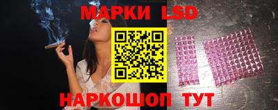 мефедрон мука Кингисепп