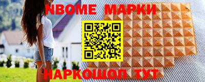 Альфа ПВП Кимры