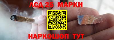 Альфа ПВП Кимры