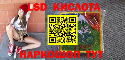 Альфа ПВП Кимры