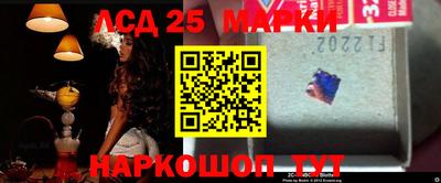 Альфа ПВП Кимры