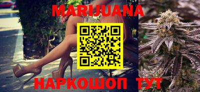 мефедрон мука Кингисепп