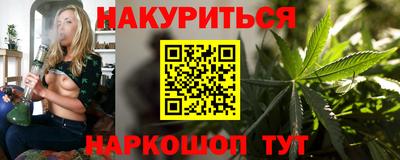 герыч Кинель
