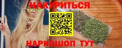 герыч Кинель