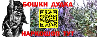 герыч Кинель