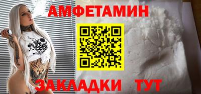мефедрон мука Кингисепп