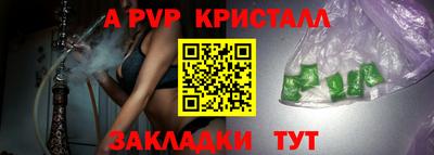 мефедрон мука Кингисепп
