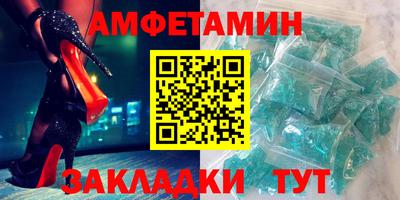 мефедрон мука Кингисепп