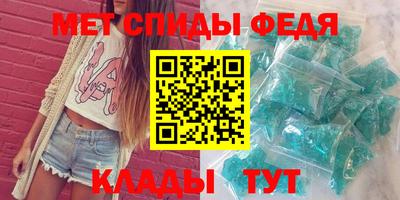 Альфа ПВП Кимры