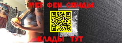 Альфа ПВП Кимры