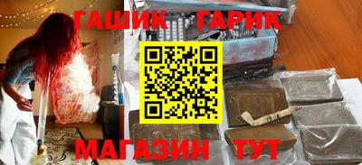 Альфа ПВП Кимры