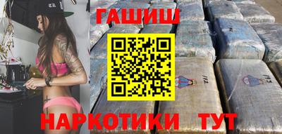 Альфа ПВП Кимры