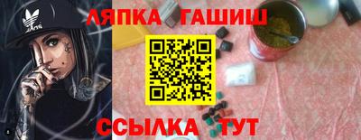 мефедрон мука Кингисепп