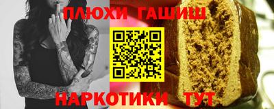мефедрон мука Кингисепп