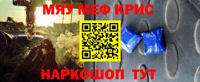 Альфа ПВП Кимры