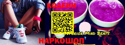 герыч Кинель