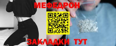 герыч Кинель